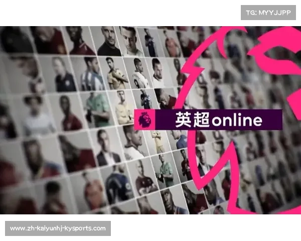 英超球队粤语发音与中文译名对照表