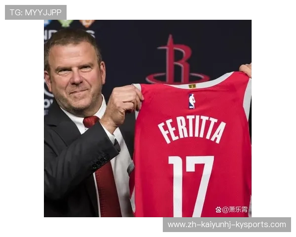 火箭队最近的交易消息对球队影响大吗