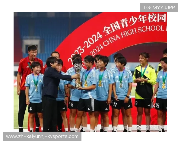 铿锵战纪：从青训到国际赛场的女足成长之路