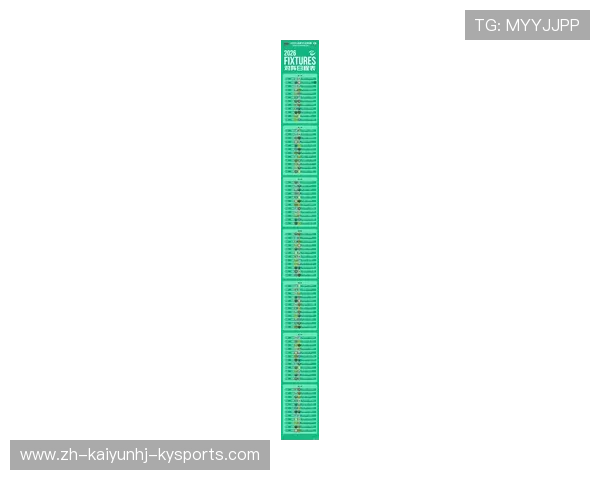 一站式获取中超中甲中乙U-21联赛赛程积分榜与最新战报资讯 一站式获取中超中甲中乙U-21联赛赛程积分榜与最新战报资讯