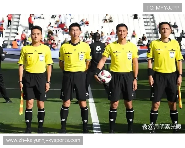 2026世界杯裁判阵容揭晓中国裁判马宁傅明周飞携手入围