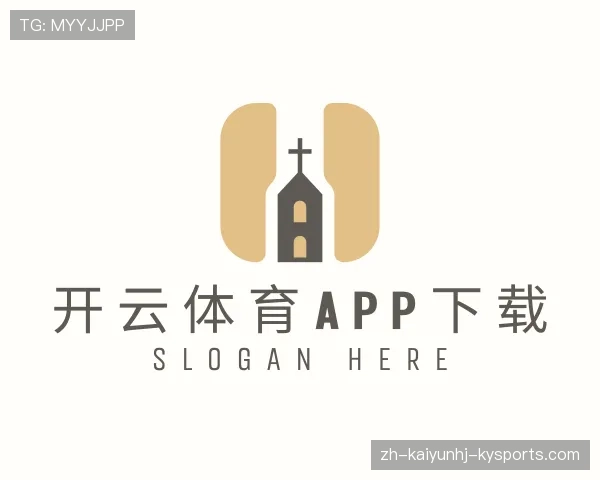 知道开云APP